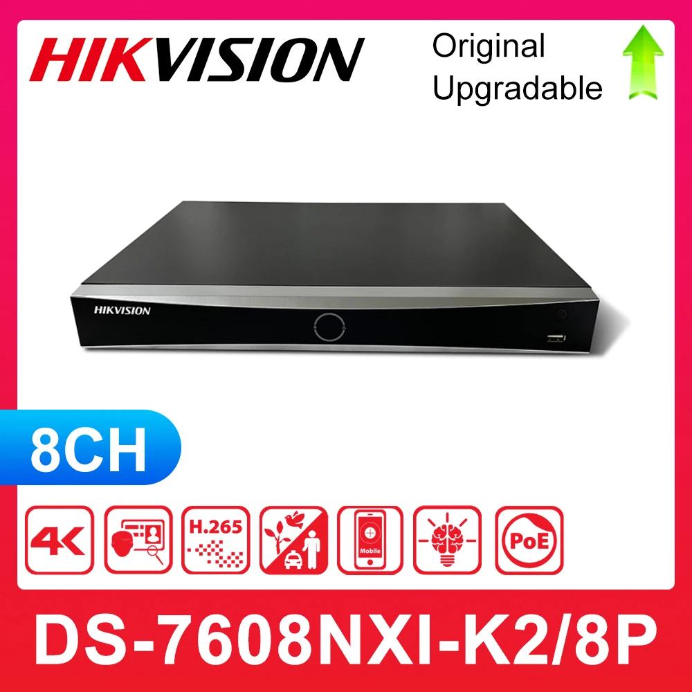 Hikvision AcuSense  ν Ʈũ  , 4K NVR 8-CH DS-7608NXI-K2, 8P 16-CH DS-7616NXI-K2, 16 P 8/16 POE Ʈ